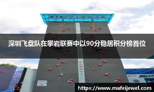 必一运动bsport体育